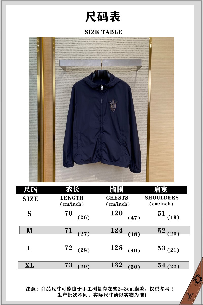 Fendi Badge Embroidered Hooded Jacket Coat 9