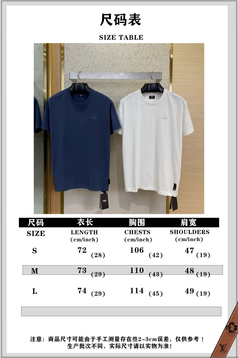 Fendi Chest Logo Embroidery Short Sleeve T-Shirt Navy 9