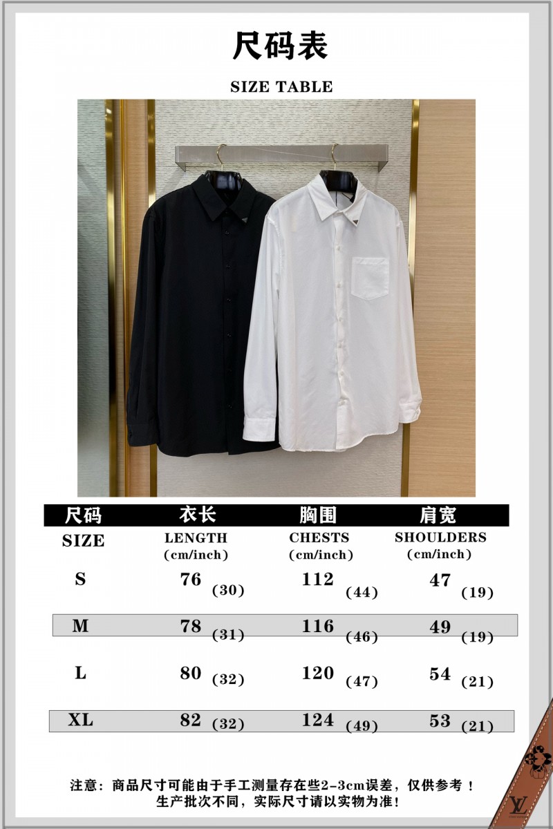 Prada Collar Triangle Logo Shirt White 9