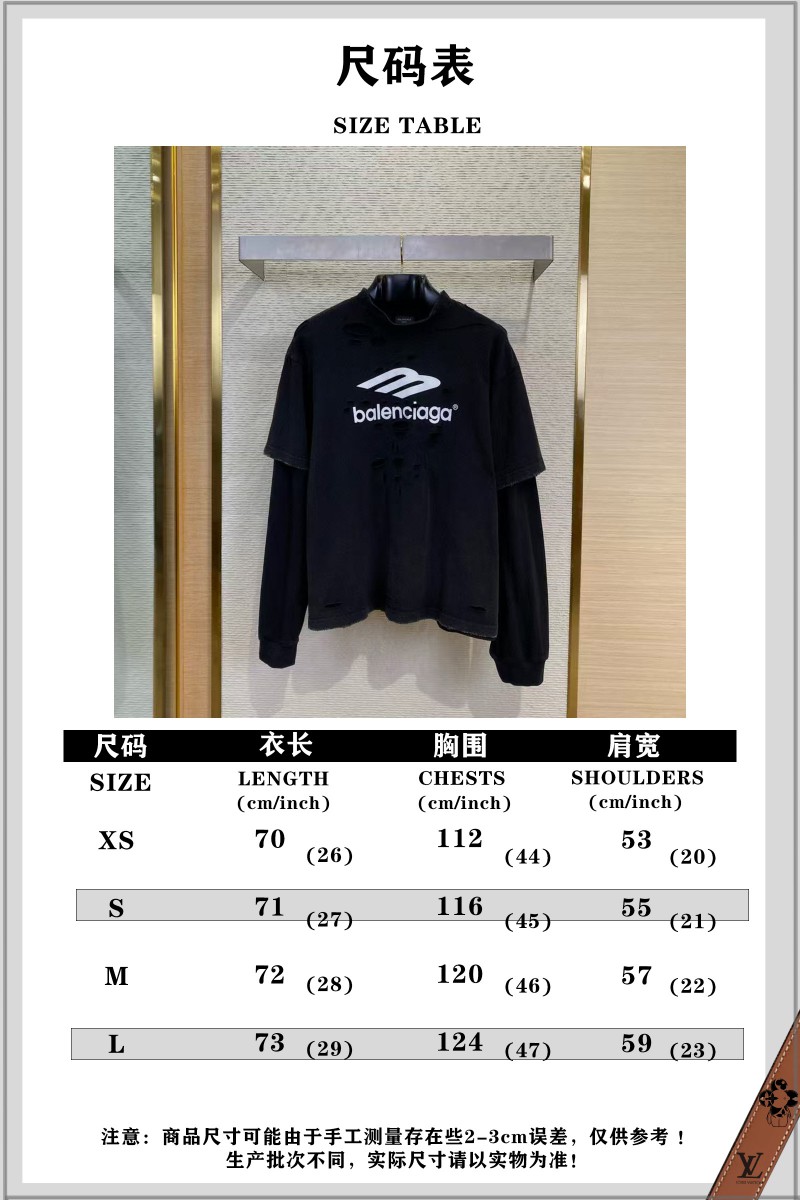 Balenciaga 3M Printed True Two Piece Long Sleeve T-Shirt 9