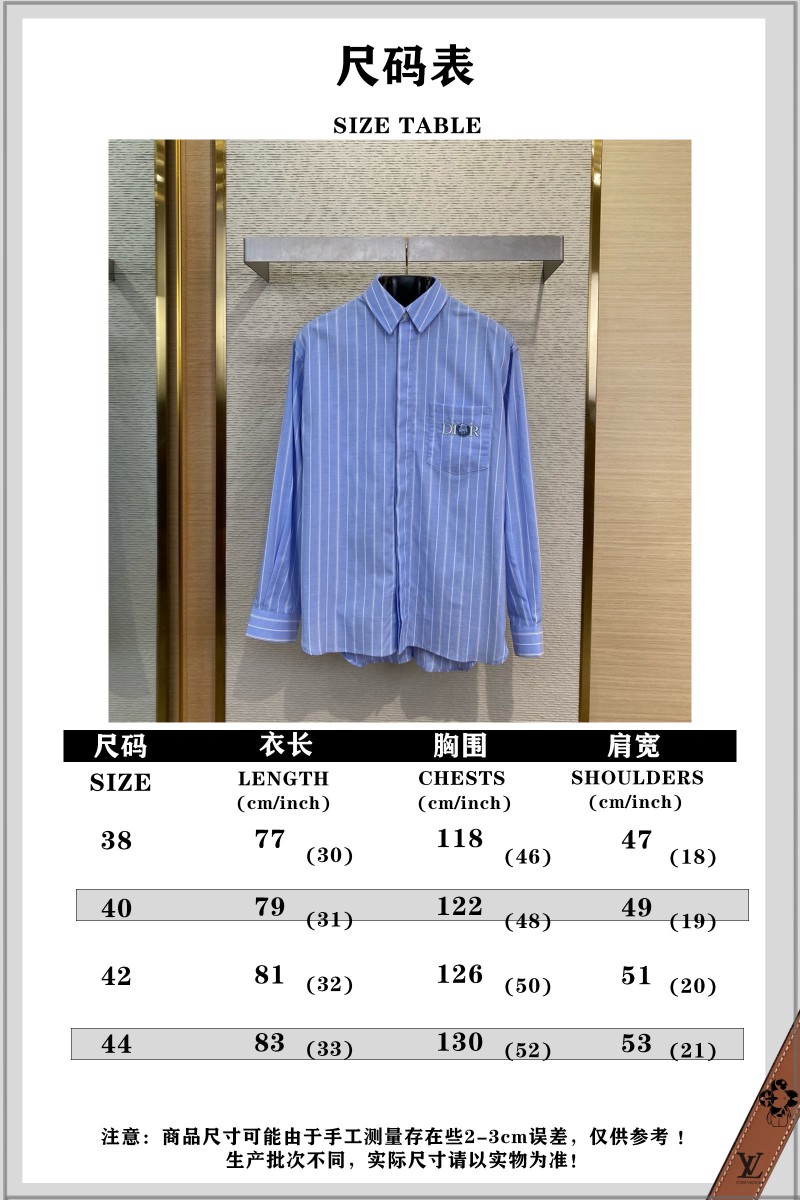 Dior co-branded embroidered striped lapel shirt 9