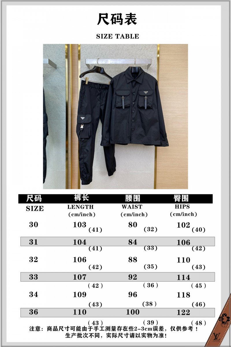 Prada Triangle Label Nylon Work Trousers 9