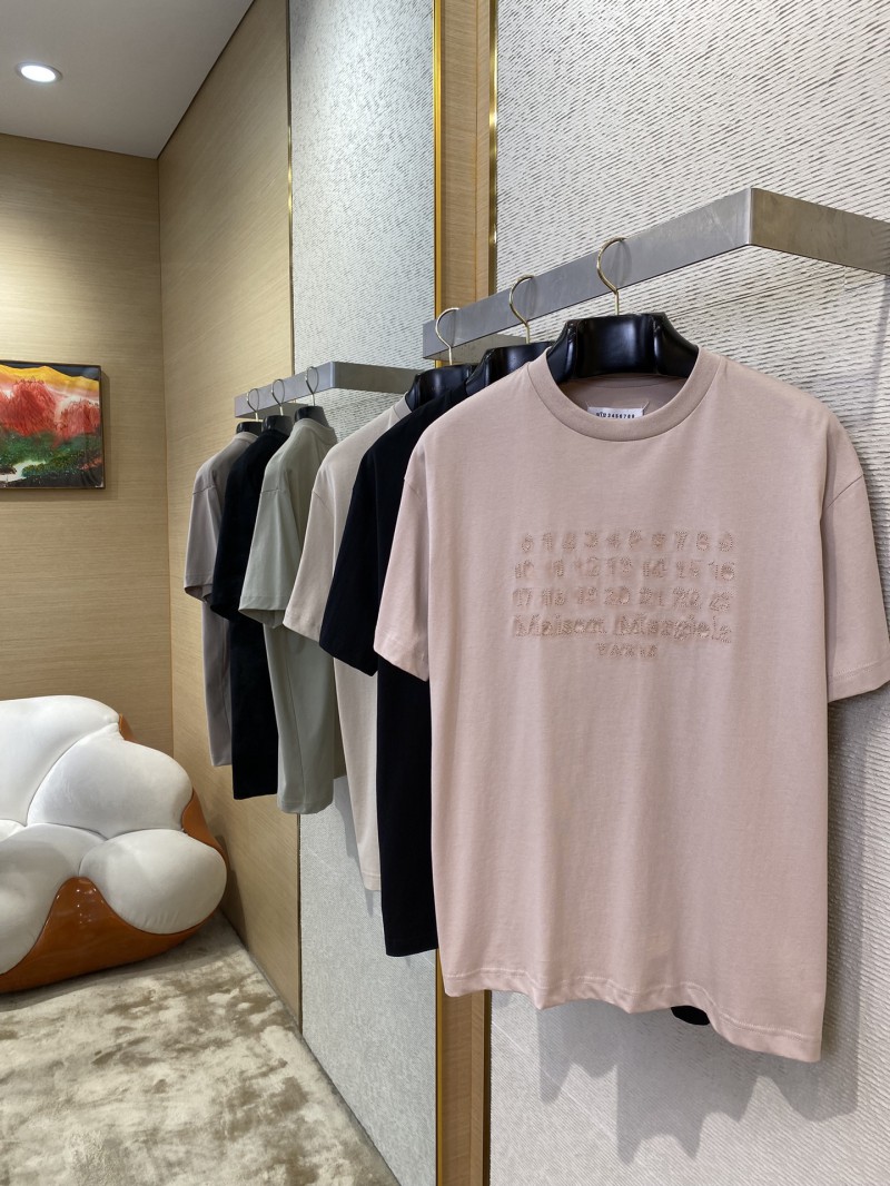 Maison Margiela Digital Embroidery Four Corner Stitch Short Sleeve T-Shirt Khaki 2