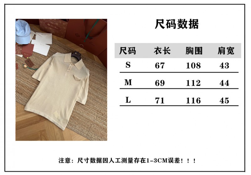 Bottega Veneta Triangle Knit Short Sleeve 9