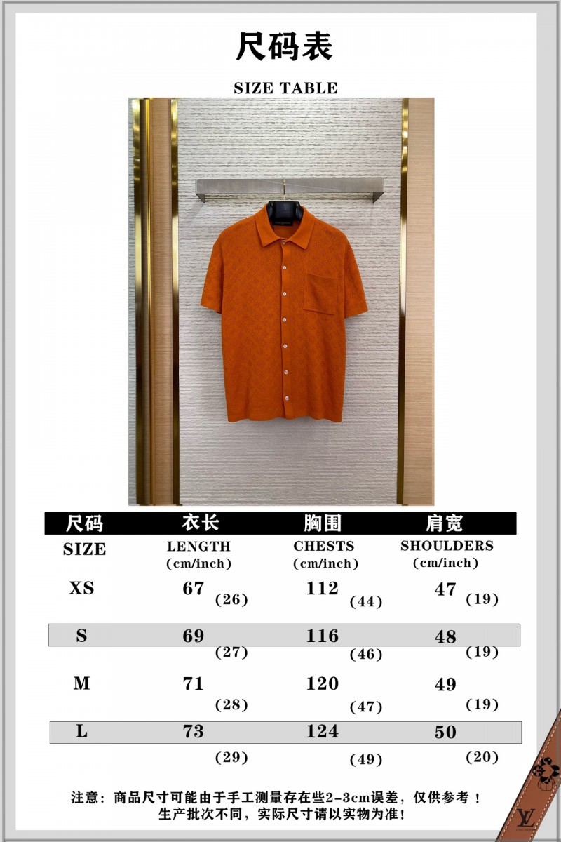 LV cut-out jacquard knit polo short-sleeved T-shirt 9