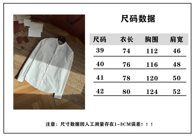 HERMES cotton straight shirt 9