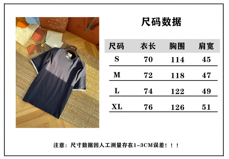 HERMES Short Sleeve T-Shirt with Clashing Cuffs Navy 9