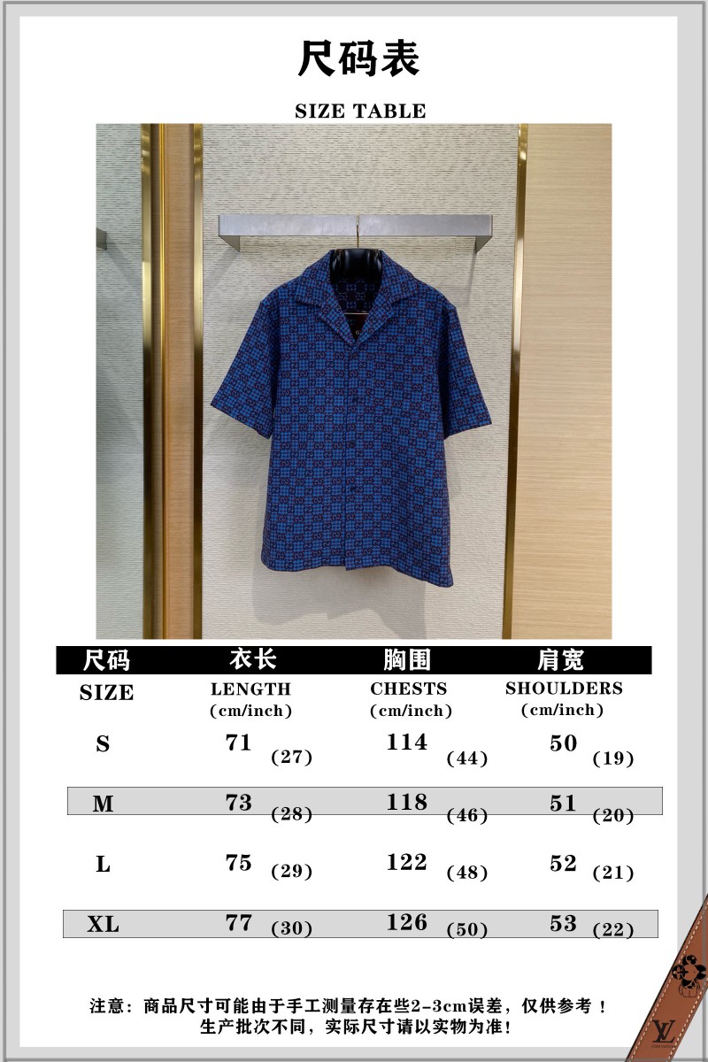 Gucci Printed Jacquard Short Sleeve Shirt 9