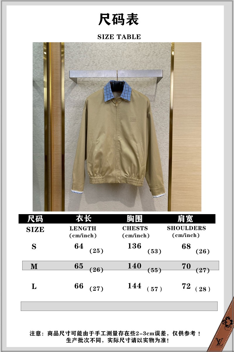 Miu Miu Check Removable Lapel Zip Jacket Coat 9