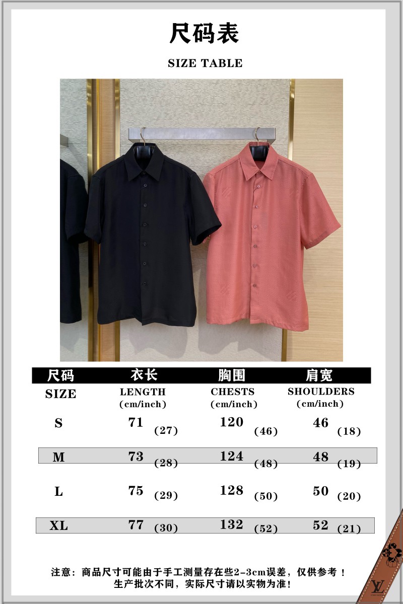 LV Checkered Jacquard Short Sleeve Shirt Pink 9