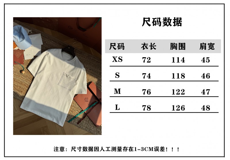 Bottega Veneta Pocket Embroidery Short Sleeve White 9