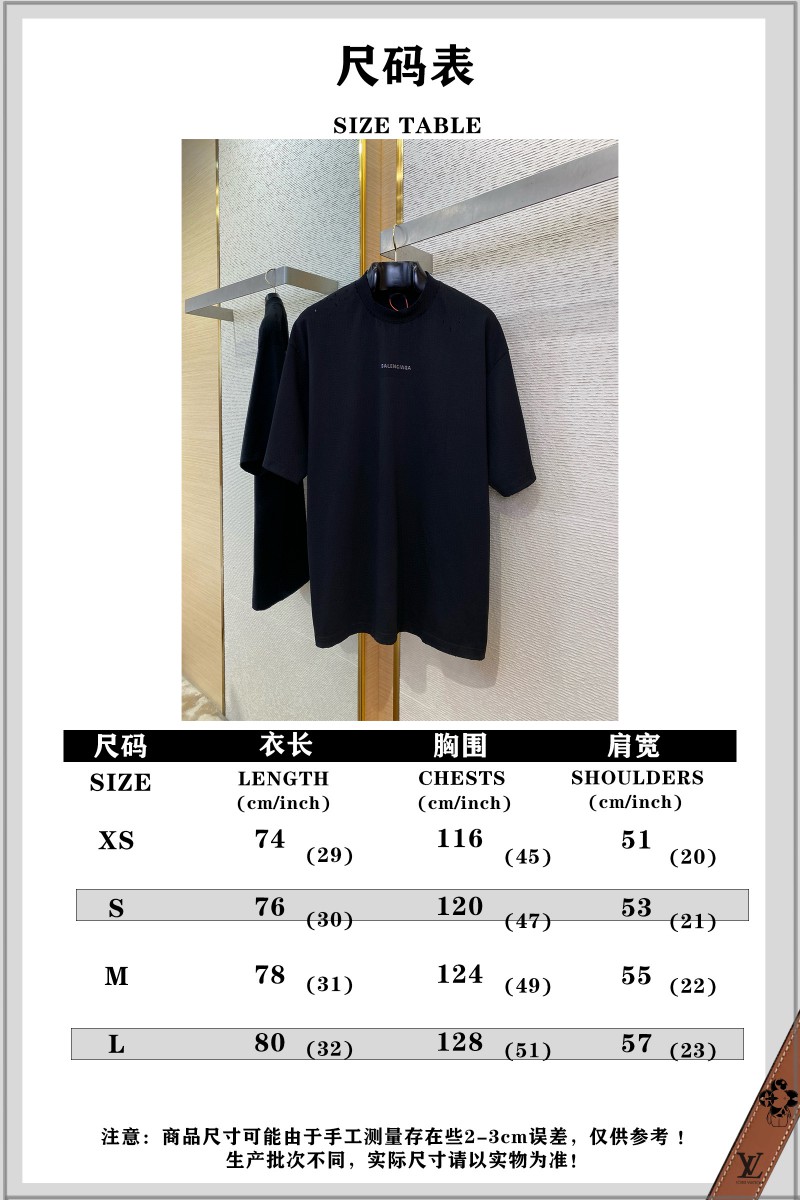 Balenciaga Rhinestone Short Sleeve 9