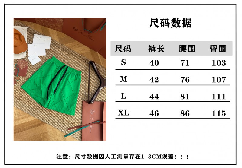 Bottega Veneta Diamond Pleated Casual Shorts Green 9
