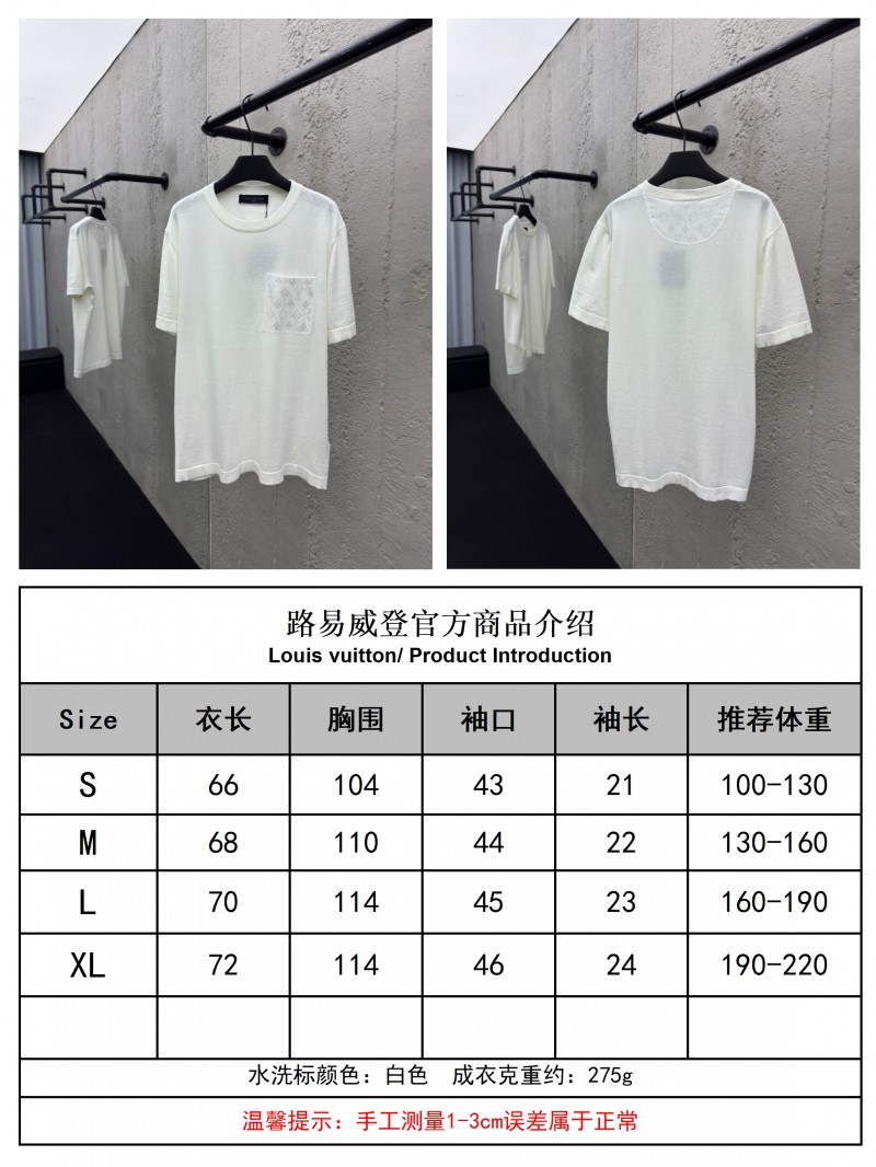 lv old flower knit appliqu?? pocket short sleeve 9