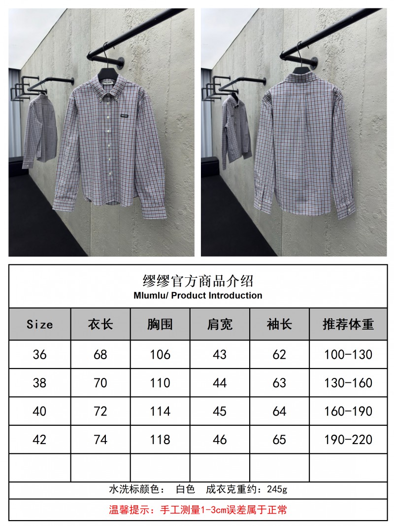 miumiu Check Cotton Long Sleeve Shirt 9