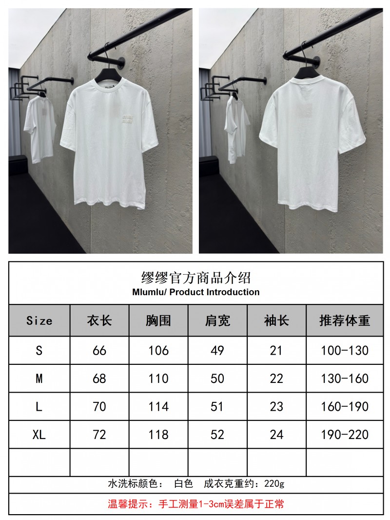 miumiu classic monogrammed short sleeves 1 9