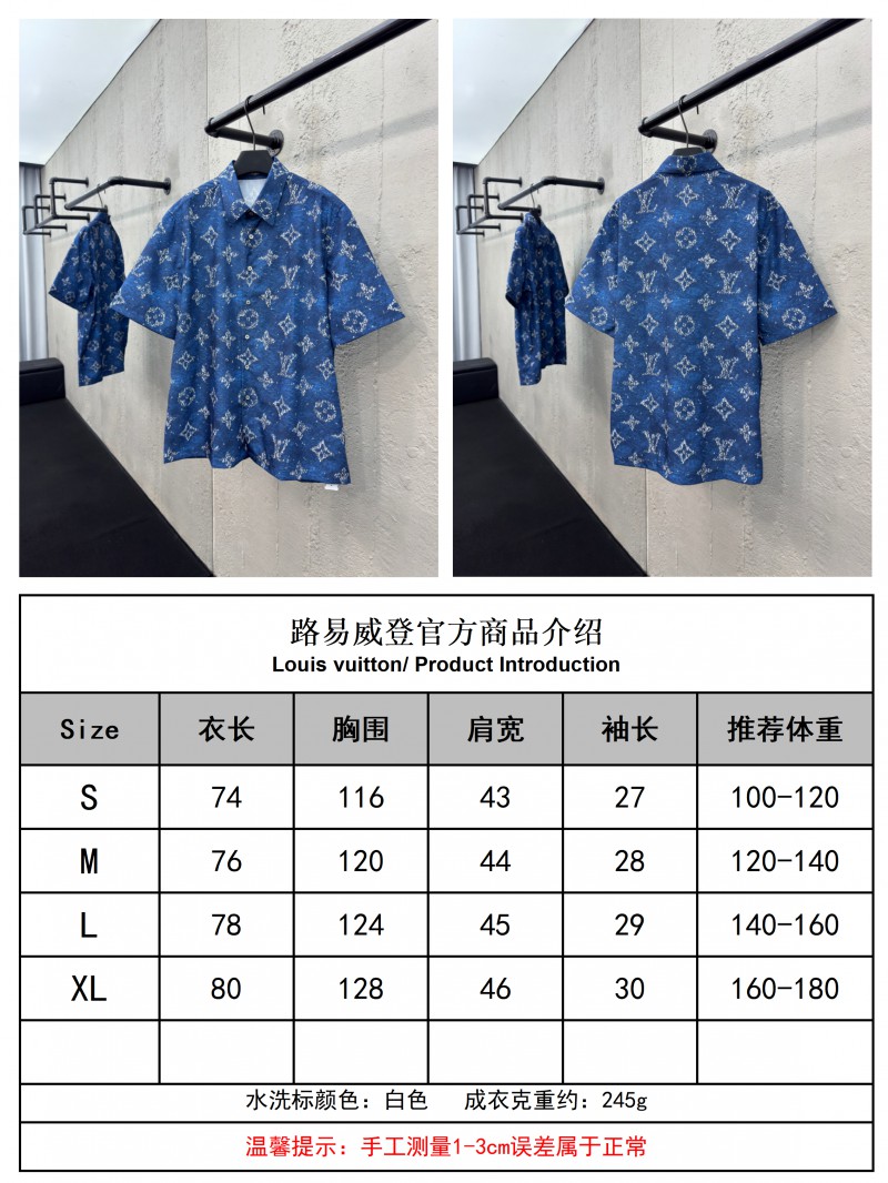 lv 25SS printed short sleeve shirt 9