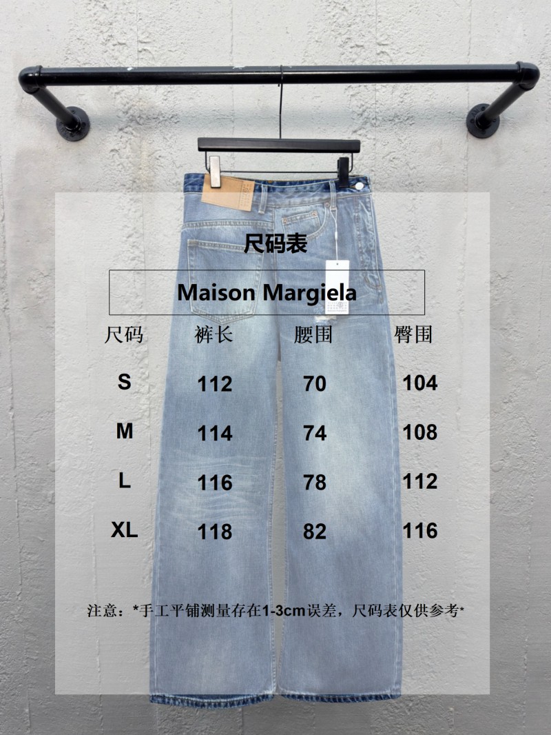 Maison Margiela paper label distressed jeans 1 9