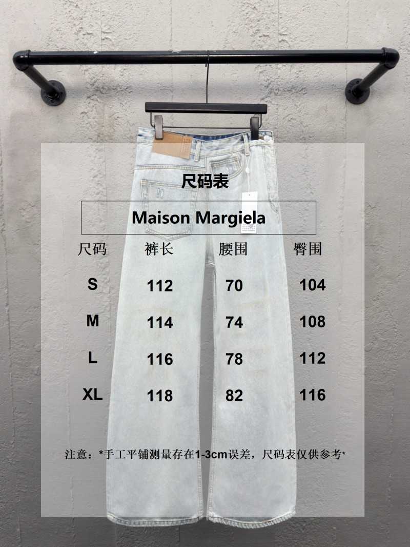 Maison Margiela paper label distressed jeans 2 9