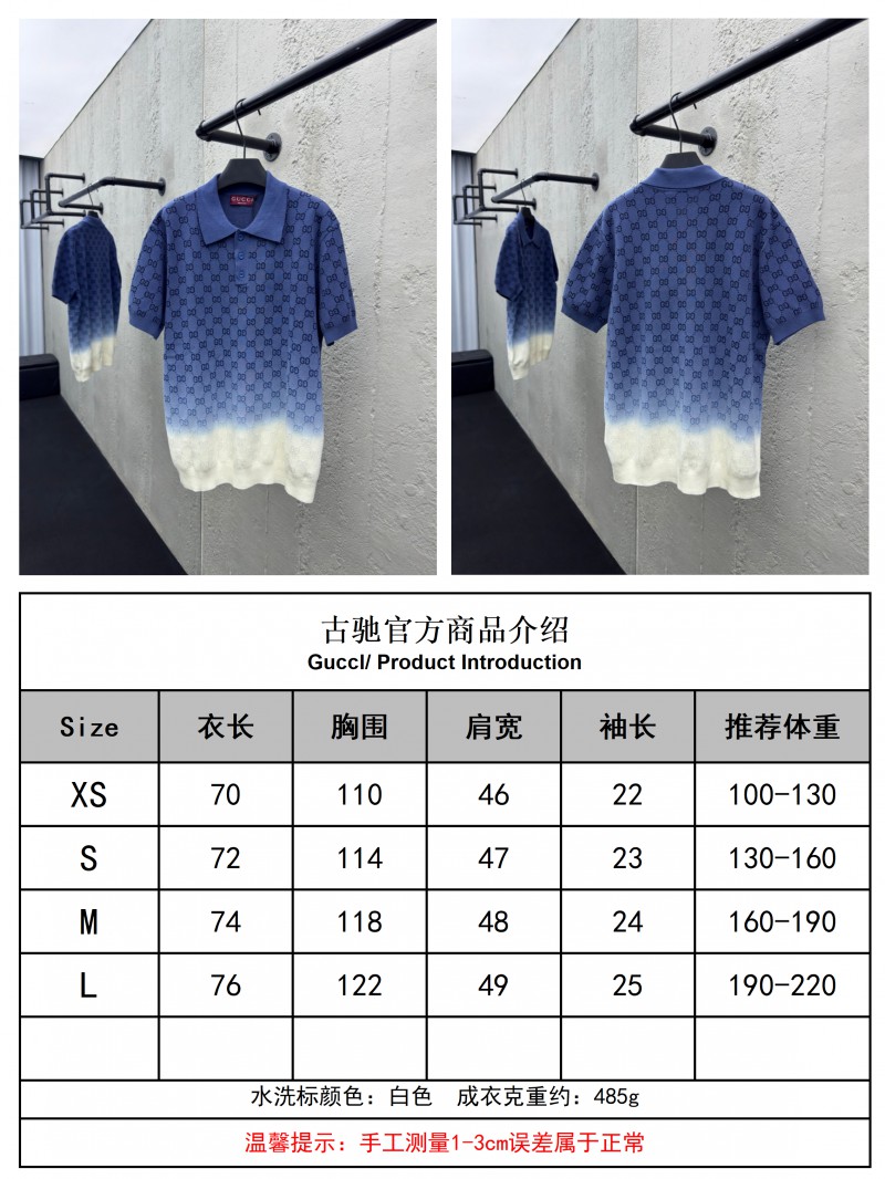 gucci hang-dyed jacquard polo shirt 9