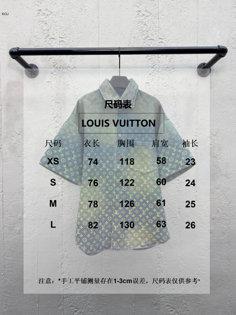 lv gradient jacquard denim shirt 9
