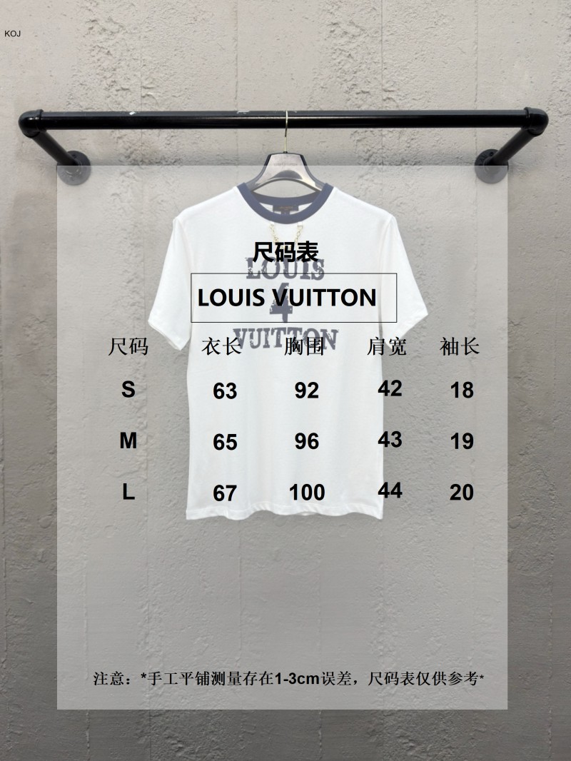lv Flocked Print Short Sleeve 9