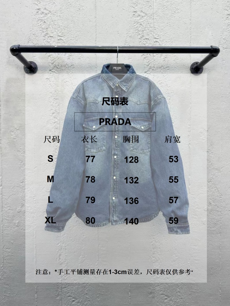 Prada Triangle Label Tannin Cotton Jacket 9