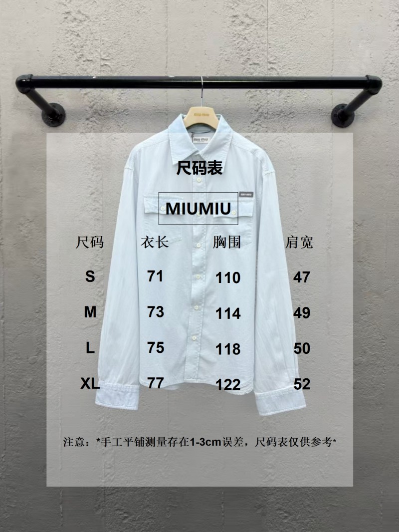 Miu Miu Chambray Patch Shirt 9