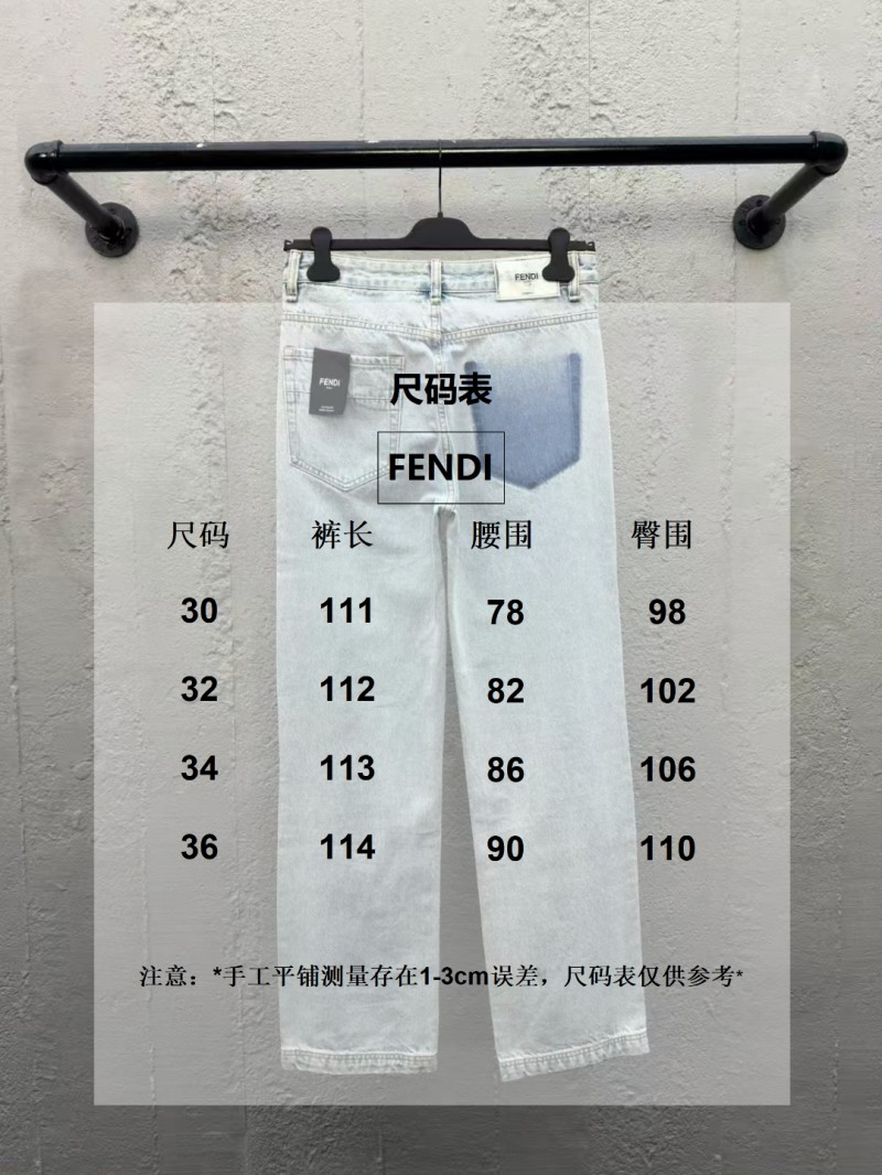 fendi leather label jeans 9