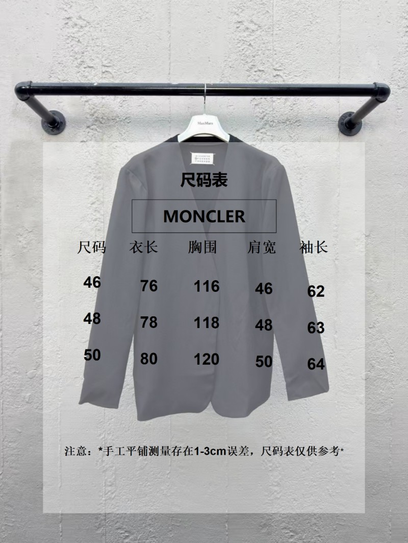 Maison Margiela V-neck blazer 9