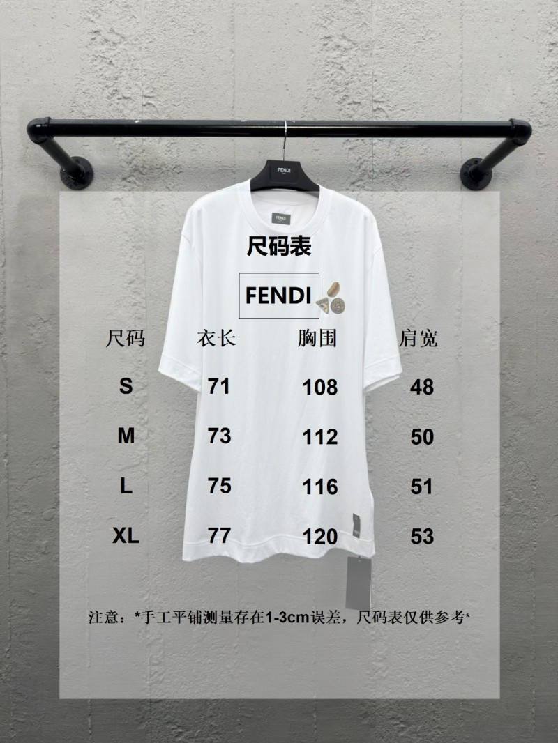 fendi Gourmet Pattern Embroidered Short Sleeve White 9