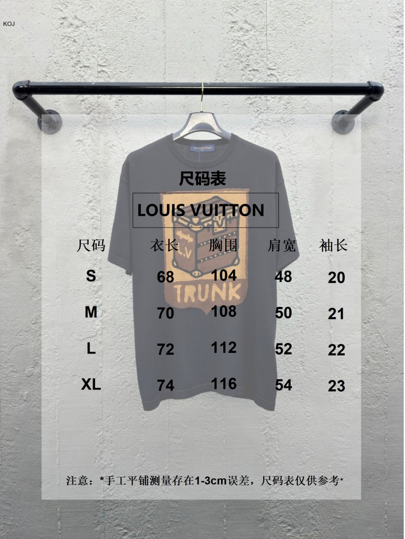 lv letters cartoon print short sleeve t-shirt 9