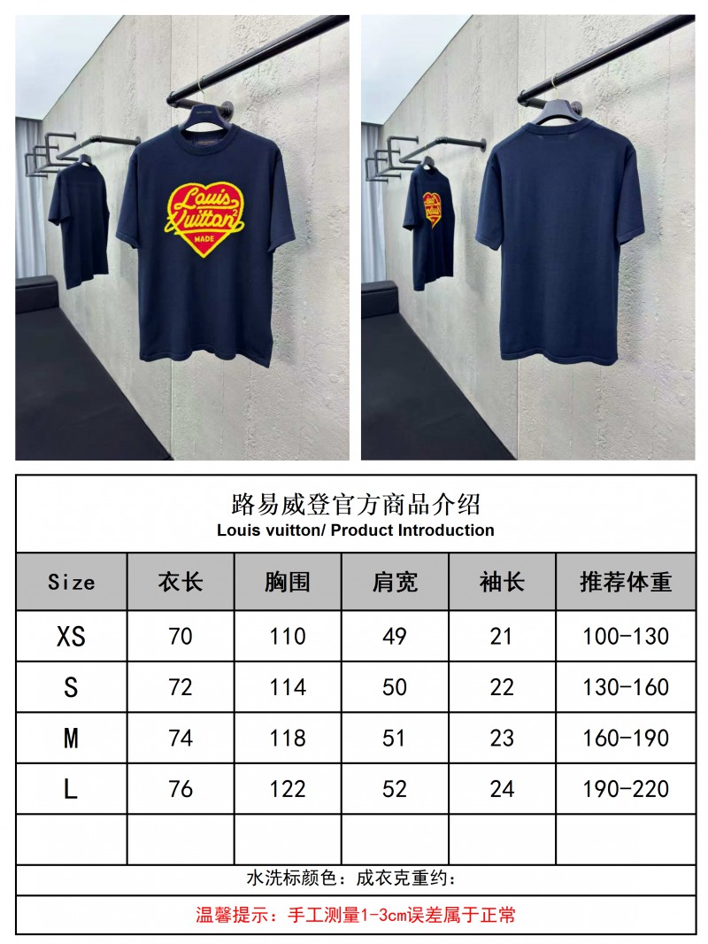 lv jacquard heart short sleeve 9