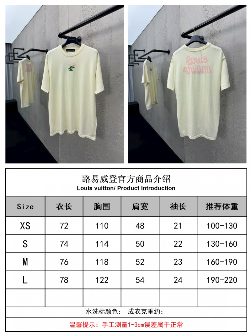 lv floral logo woolen short sleeve 9