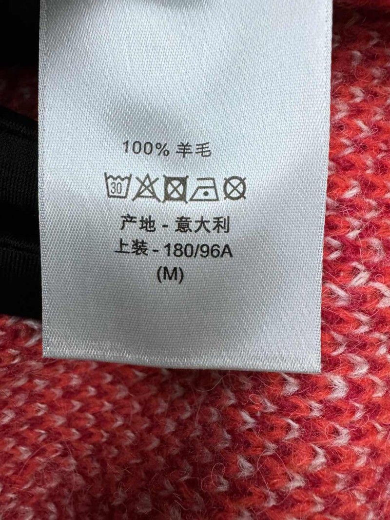 Dior Jacquard Knit Mohair Cardigan 1 8