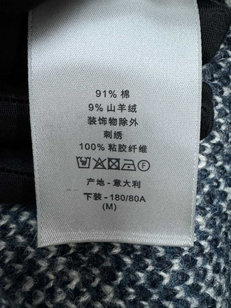 Dior Jacquard Knit Mohair Cardigan 2 8