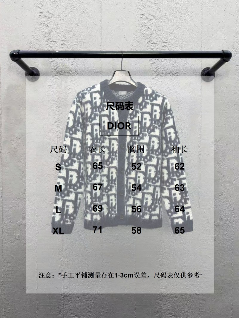 Dior Jacquard Knit Mohair Cardigan 2 9