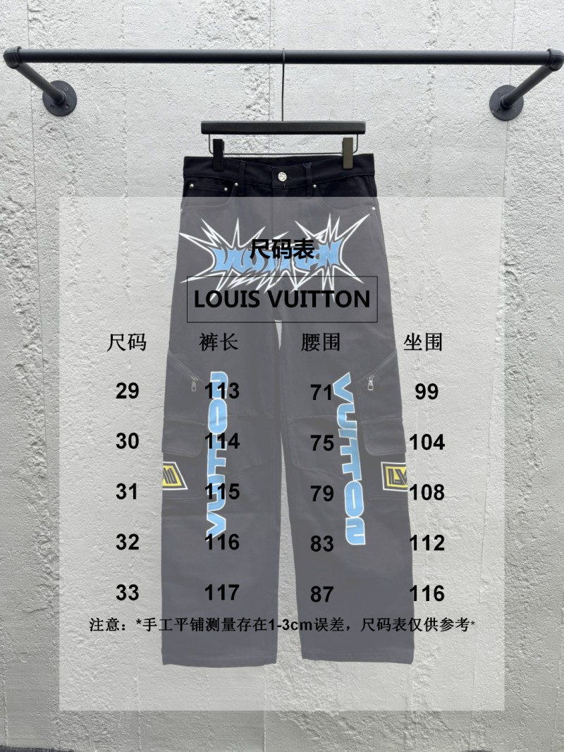 lv desert riding functional jeans 9