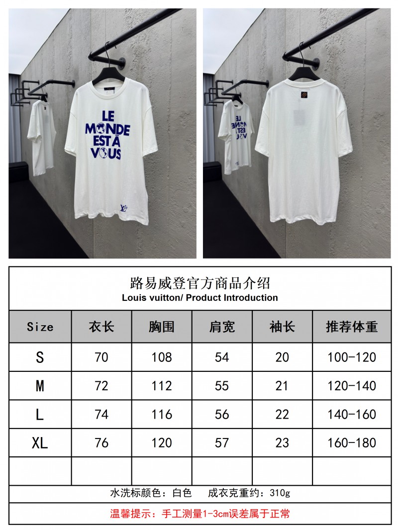 lv world earth flocked short sleeve 9