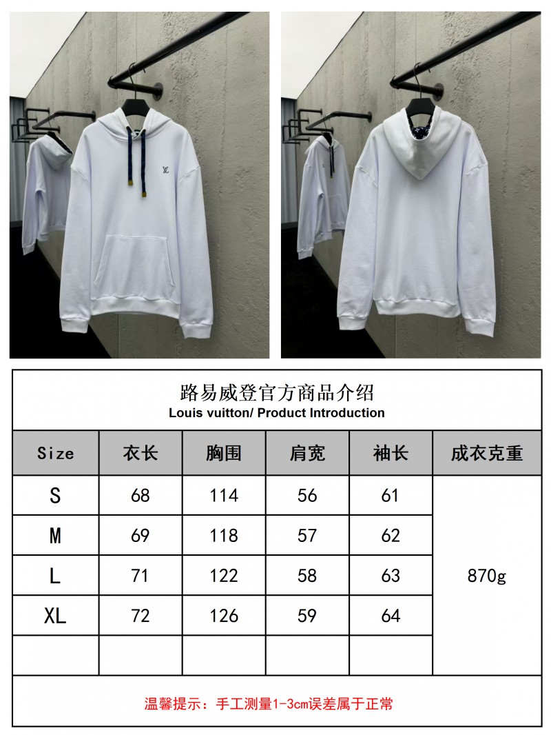 Lv Solid Color Drawstring Hooded Long Sleeve Sweatshirt 1 1