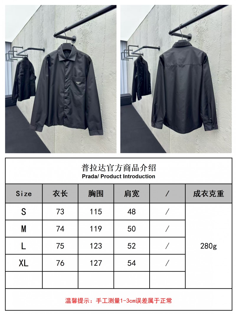 Prada Triangle Label Nylon Shirt 9