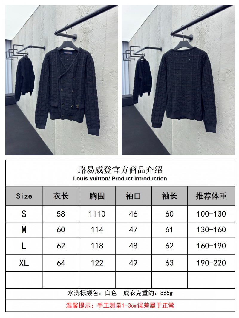 Lv twisted double-breasted knit cardigan 9