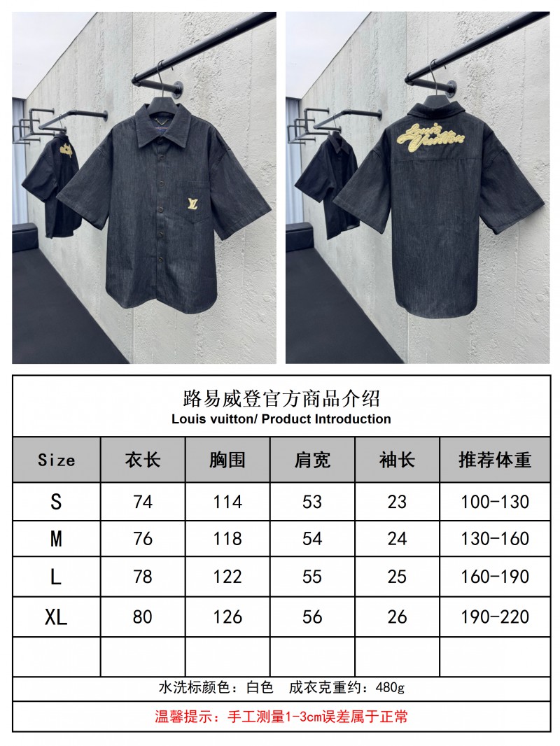 Lv 25Ss new black cotton lapel short sleeve shirt 9