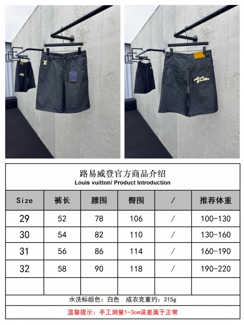 Lv 25Ss new black cotton turn-up shorts 9