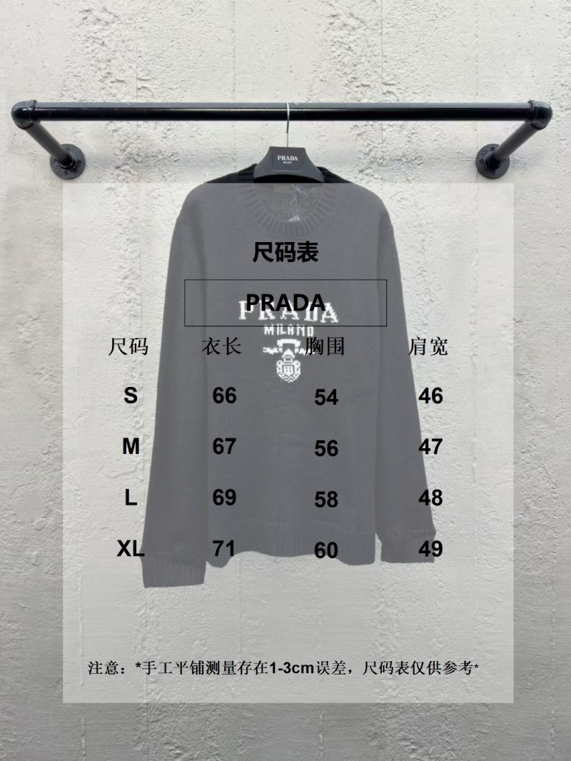 Prada Chest Logo Appliqué Sweater 1 9