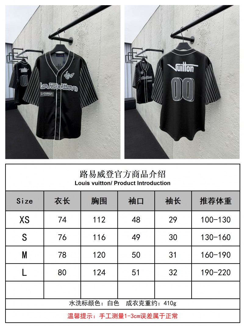 Lv Paper Airplane Short Sleeve Shirt 9