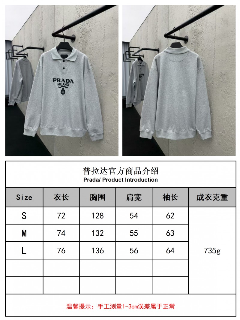 Prada Embroidered Polo Sweatshirt 2 9