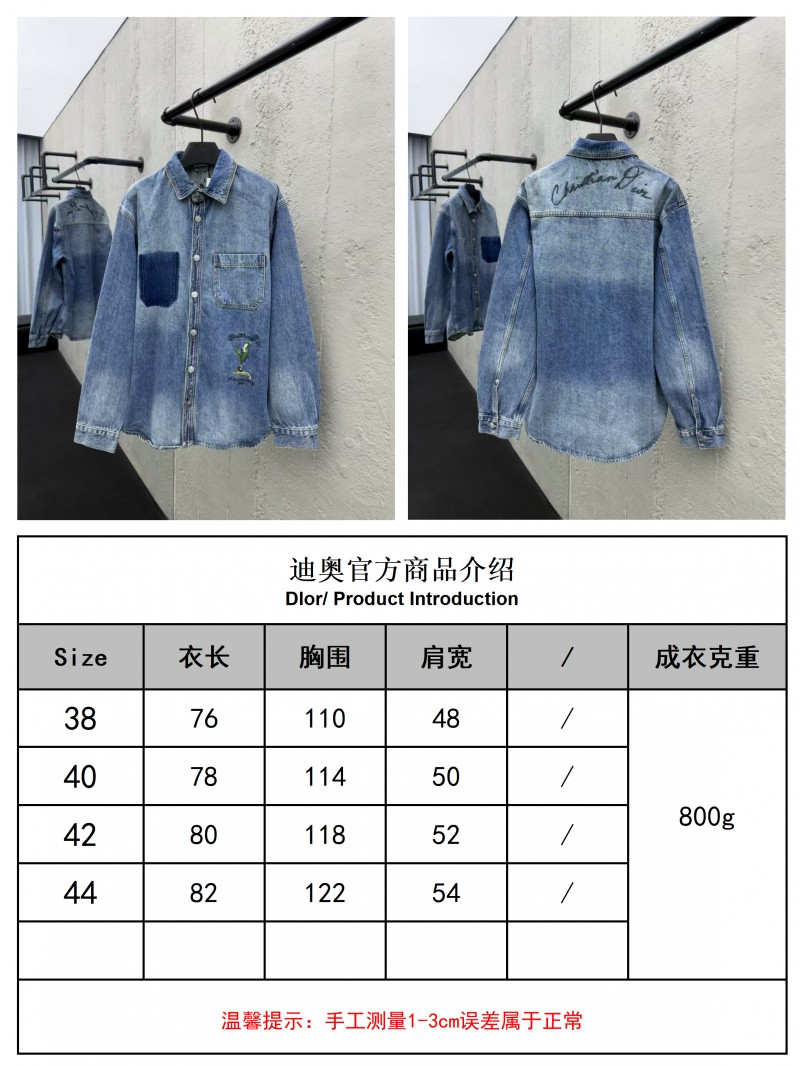 Dior embroidered denim jacket 9