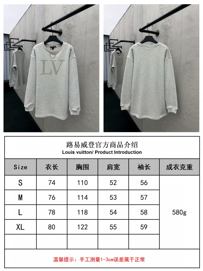 Lv Rhinestones Rhinestone Crew Neck Sweatshirt 9