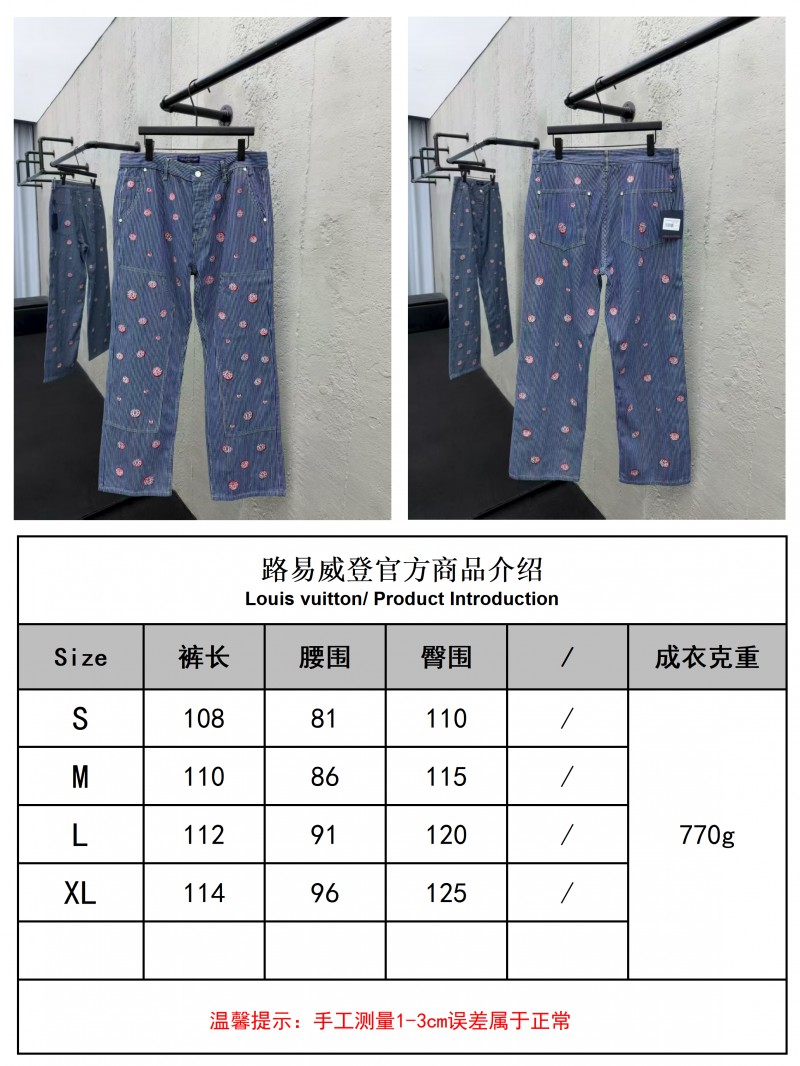 Lv Hickory Cherry Blossom Rhinestone Pants 9